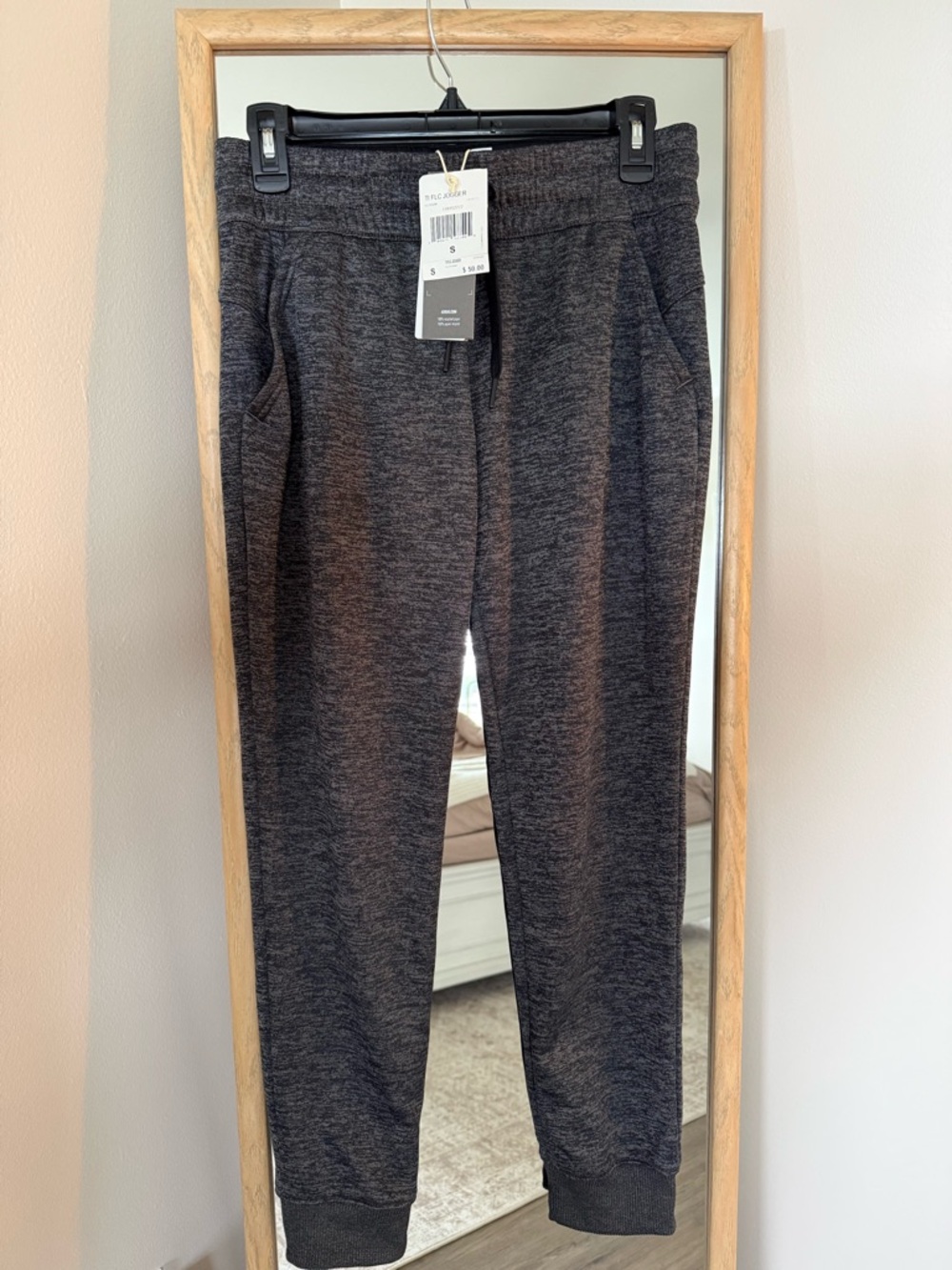 Adidas TI FLC Jogger – NWT — Size Small